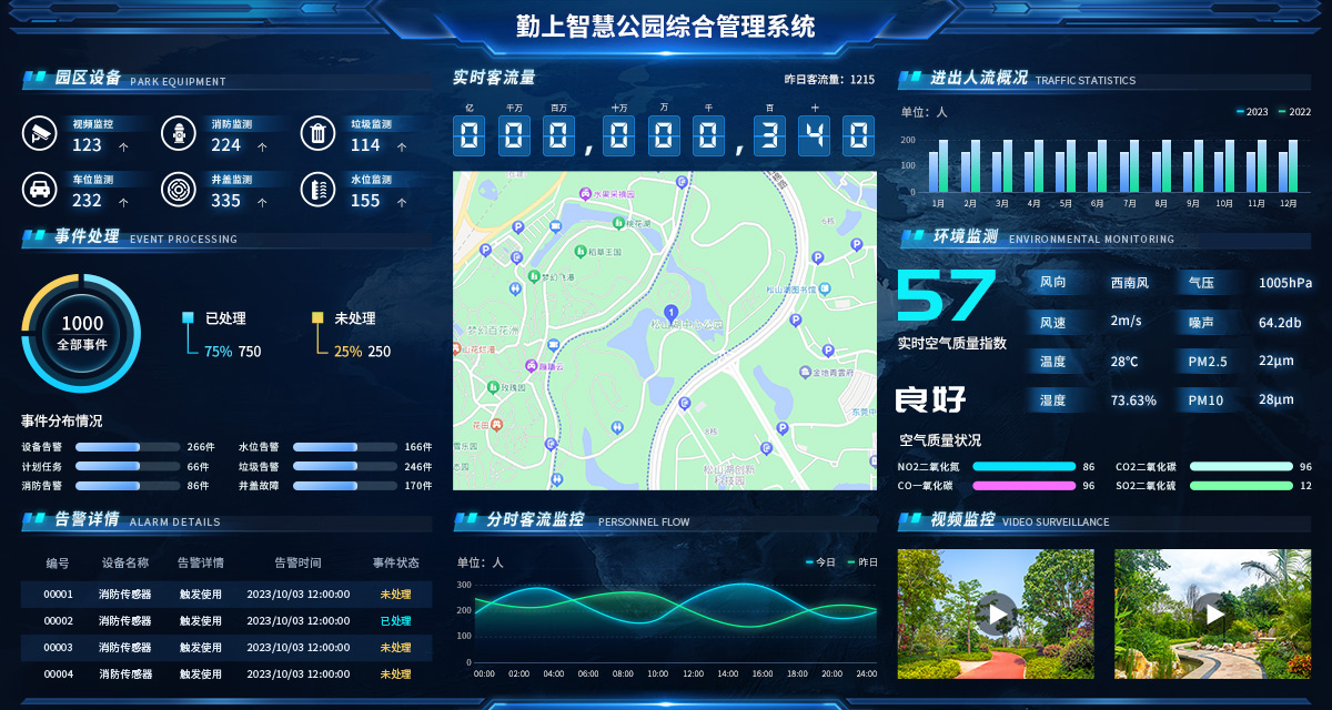 GA黄金甲(中国区)最新官方网站