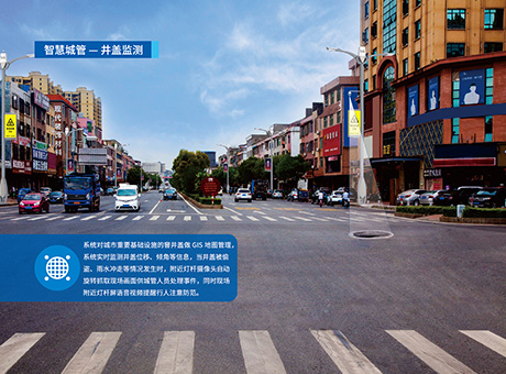 GA黄金甲(中国区)最新官方网站