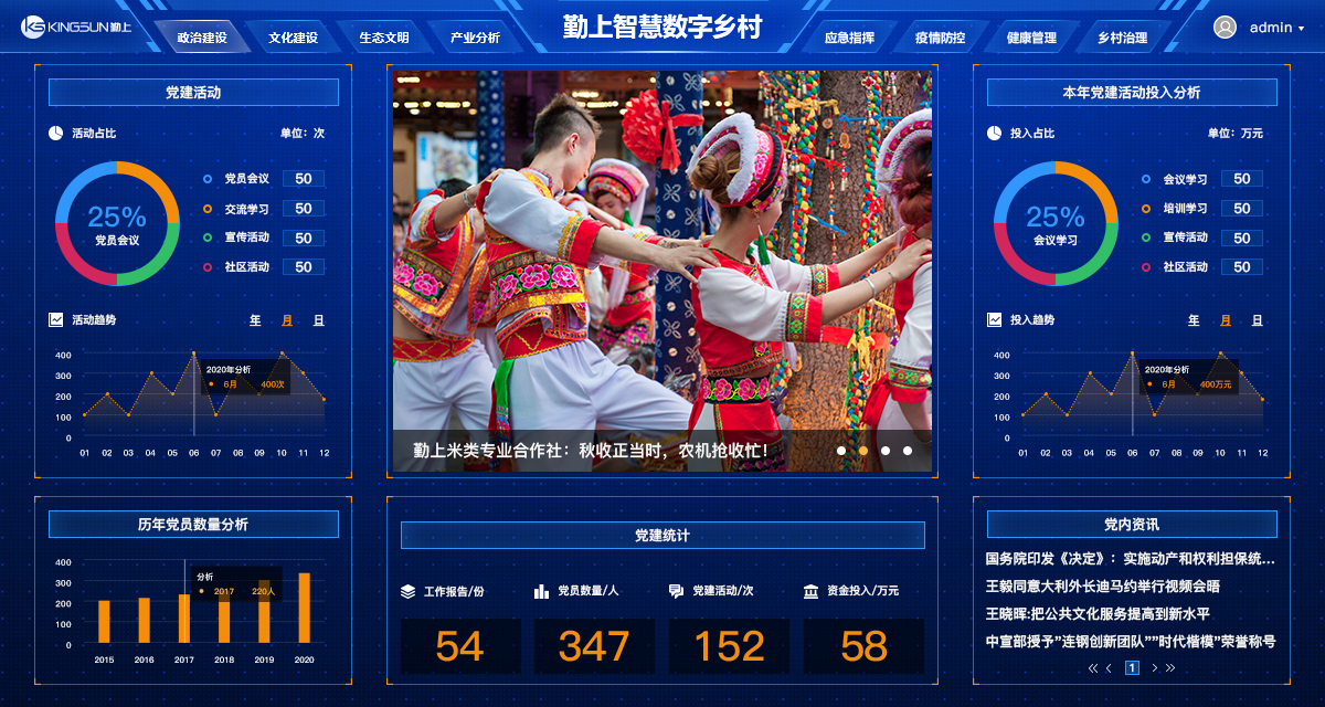 GA黄金甲(中国区)最新官方网站
